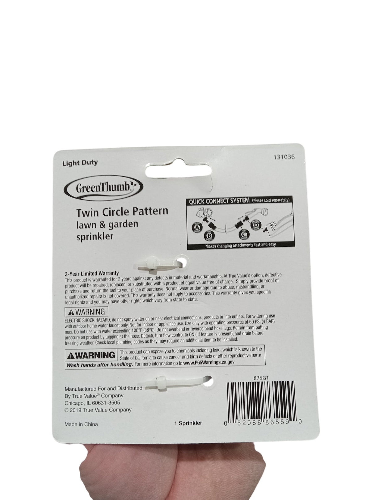 GreenThumb twin circle pattern lawn and garden sprayer - Image 2