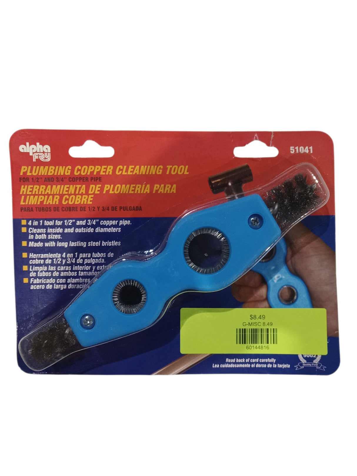 Alpha Metals Alpha Fry AM51041 Cookson Elect 4 in 1 Copper Pipe Cleaning Tool - Image 1
