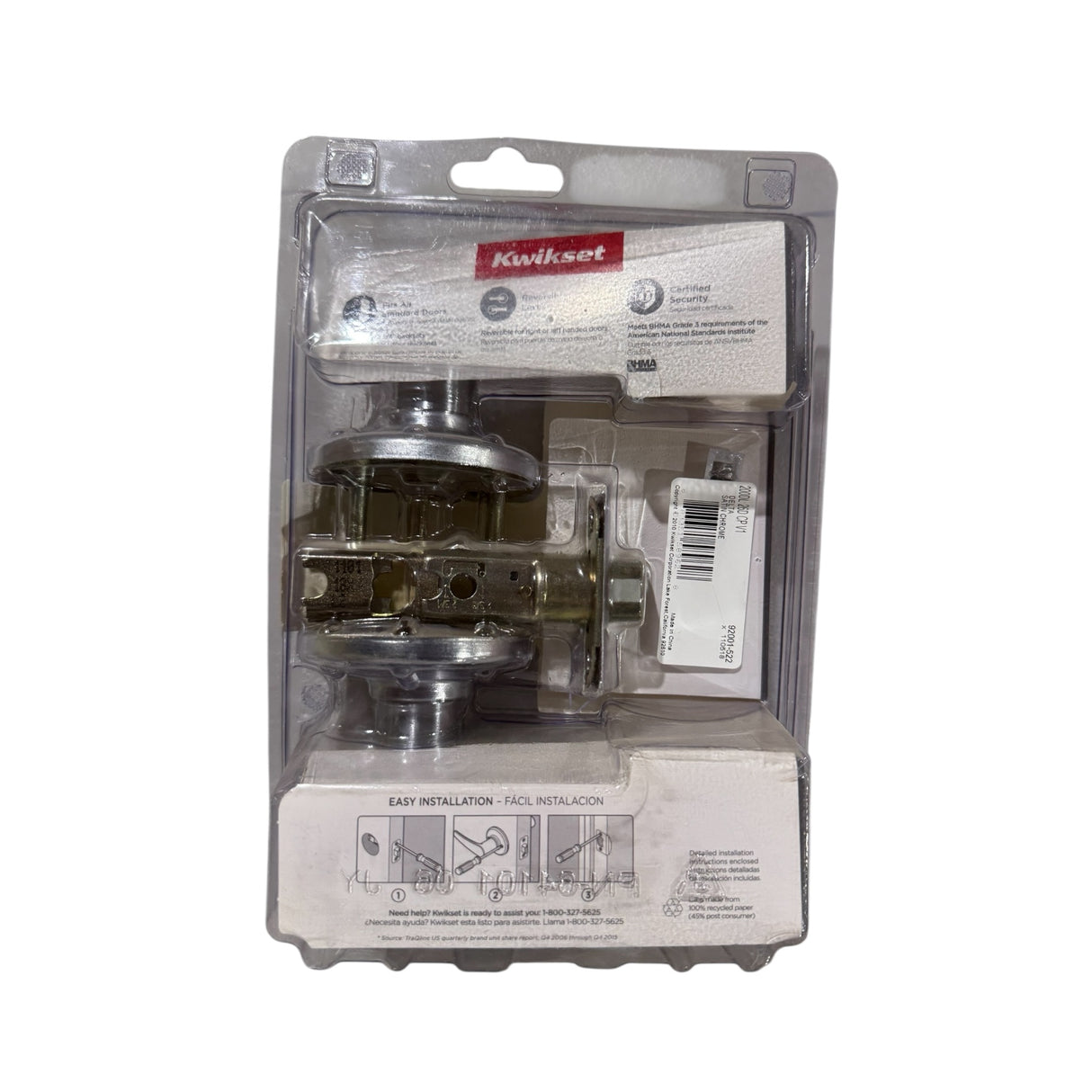 Kwikset Delta Passage/Hall & Closet Lever - 200 Series - Clearpack - Image 2