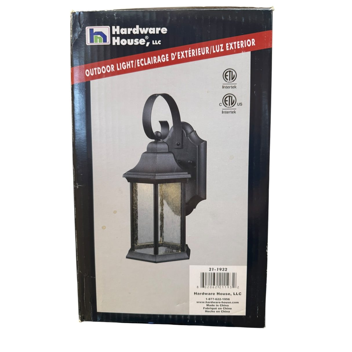 Hardware House Wall-Mounted Outdoor Lantern 21-1932 with Seedy Glass and Textured Black Finish - Image 2
