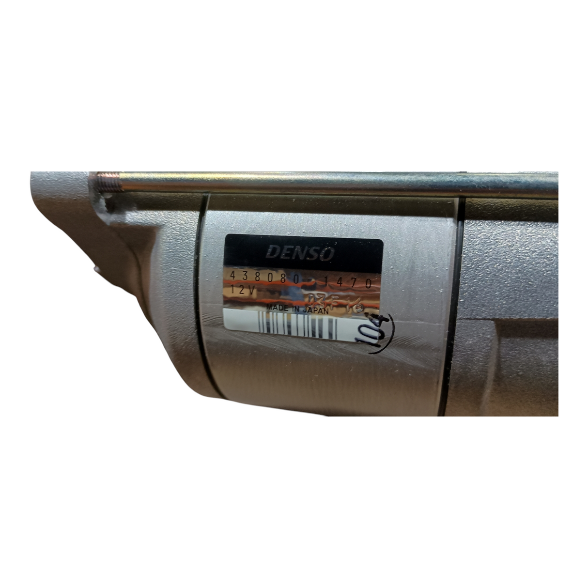 Starter Motor 28100-36770-71 | Fits Toyota 8-Series Forklifts with 4Y Engines - Freeman Liquidators