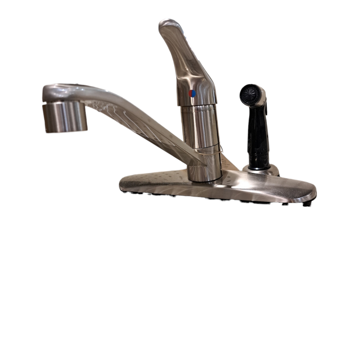 Gerber 40-112-VP-SS Maxwell Single Handle Kitchen Faucet With Side Spray - Freeman Liquidators