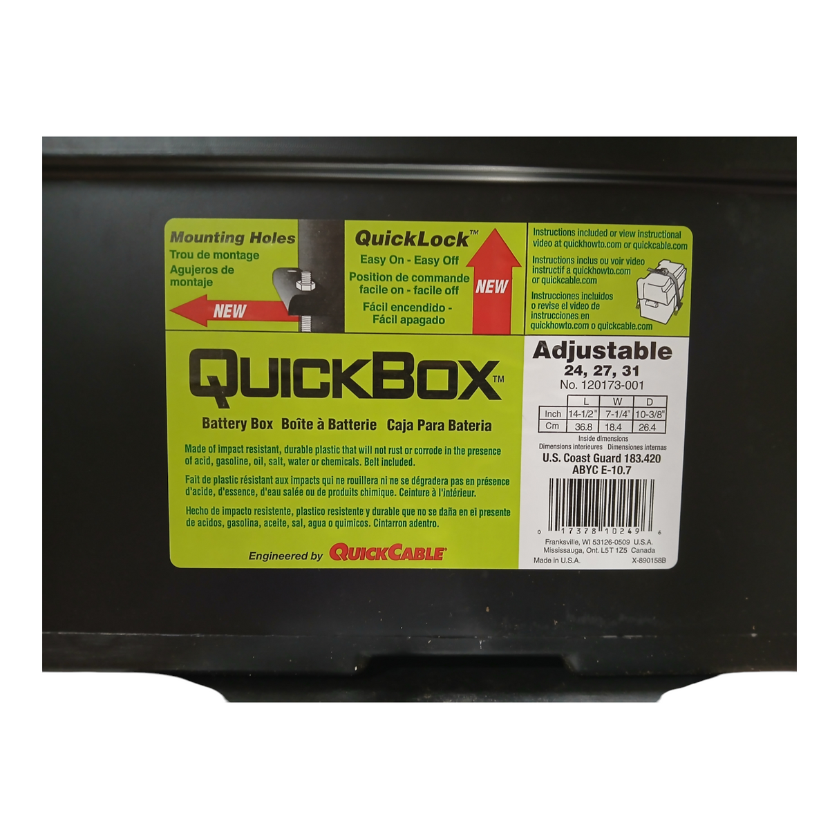 Quick Cable, Quick Box, 120173, Standard Battery Box - Freeman Liquidators
