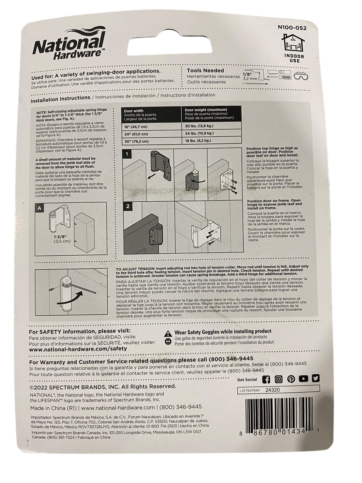 National Hardware, 3", Oil, Rubbed, Bronze, Double, Active, Spring, Hinge, N100-052 - Freeman Liquidators