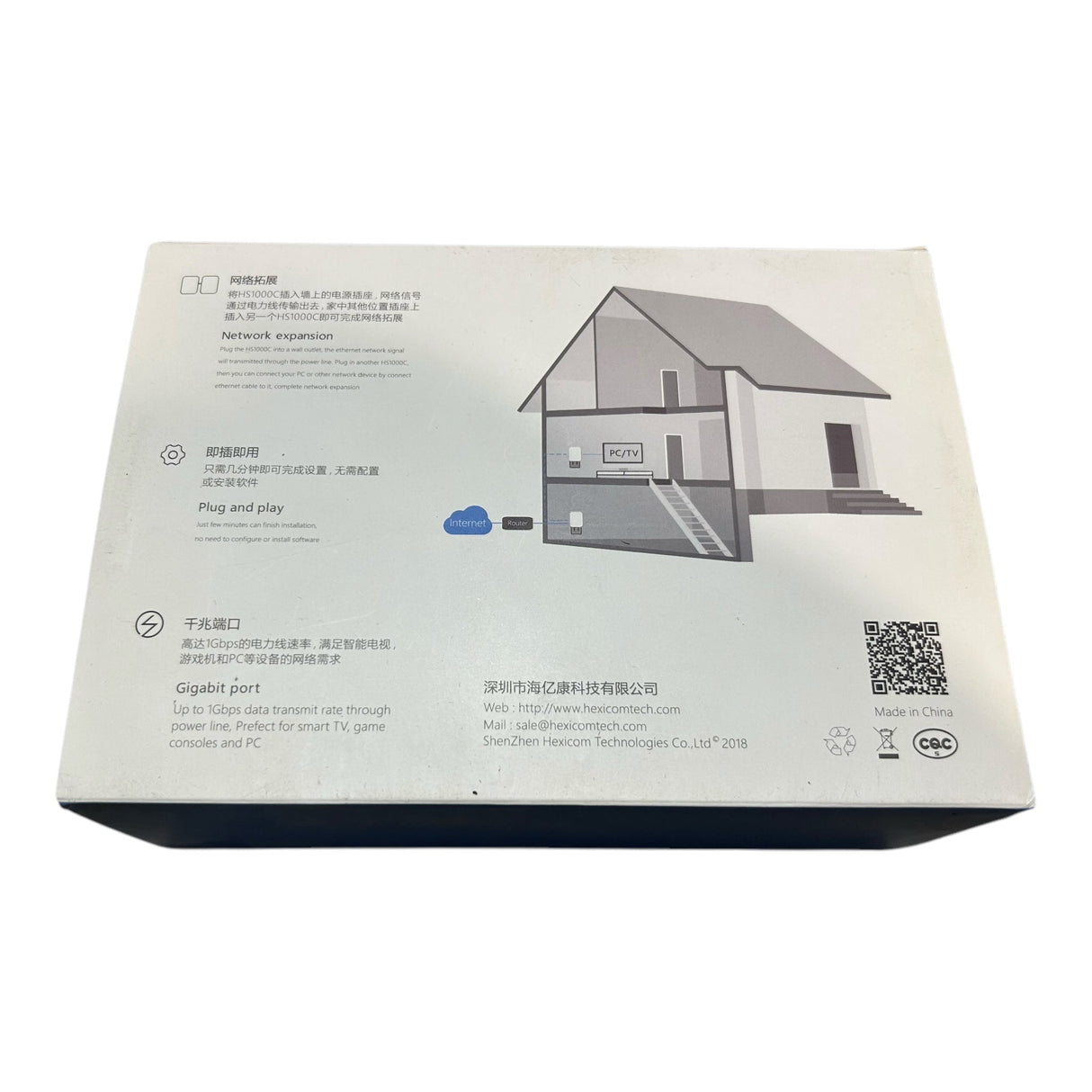 Hexicom, AV1000, Gigabit, Powerline Adapter, HS1000CK - Freeman Liquidators