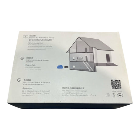 Hexicom, AV1000, Gigabit, Powerline Adapter, HS1000CK - Freeman Liquidators