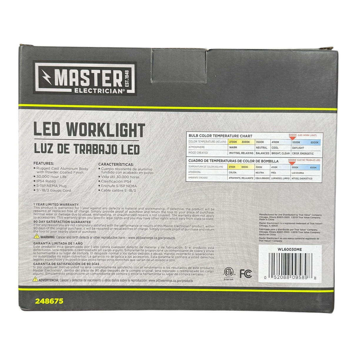 Master Electrician, 248675, 16W, 3000 Lumen, LED Work Light - Image 2