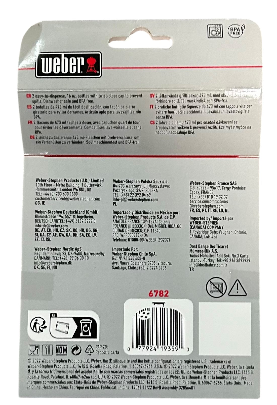Weber Grills Weber 6782 Polyethylene Griddle Squeeze Bottles - Image 2