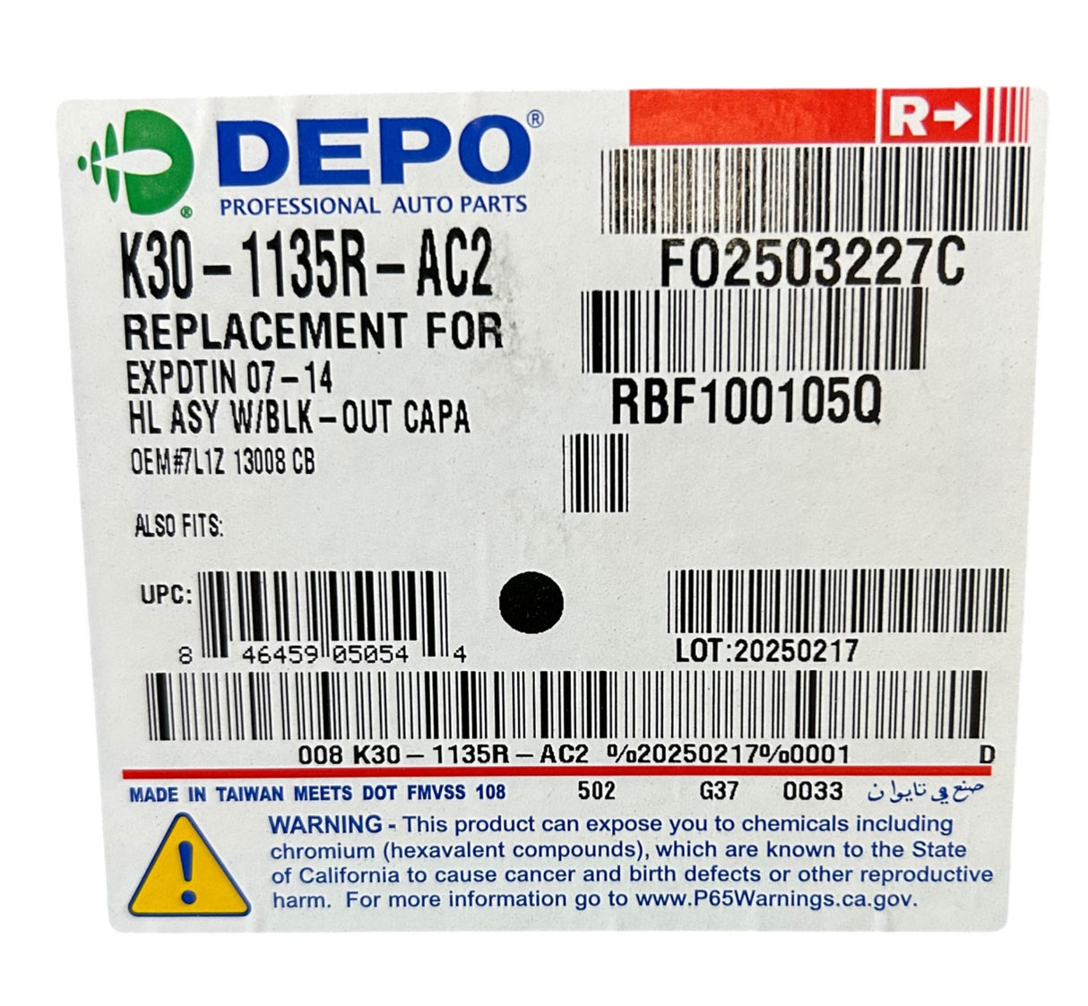 DEPO, K30-1135R-AC2, FORD, RT Headlamp Assy, ‘07-‘14 EXPEDITION - Image 5