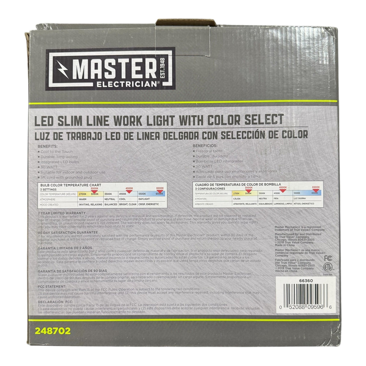 Globe Electric, Master Electrician, 248702 LED Plug-In Slim Line, Work Light 2500 Lumens, 30-Watt - Image 2