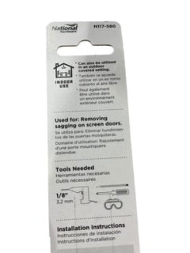 National Hardware, N117-580, Screen Door Turnbuckle - HARDWARE - Freeman Liquidators - [product_description]