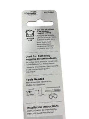 National Hardware, N117-580, Screen Door Turnbuckle - HARDWARE - Freeman Liquidators - [product_description]