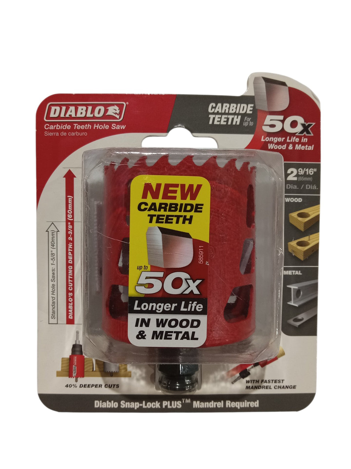 Freud DHS2563CT 2-9/16" Carb Hole Saw - Quantity 10 - Image 1