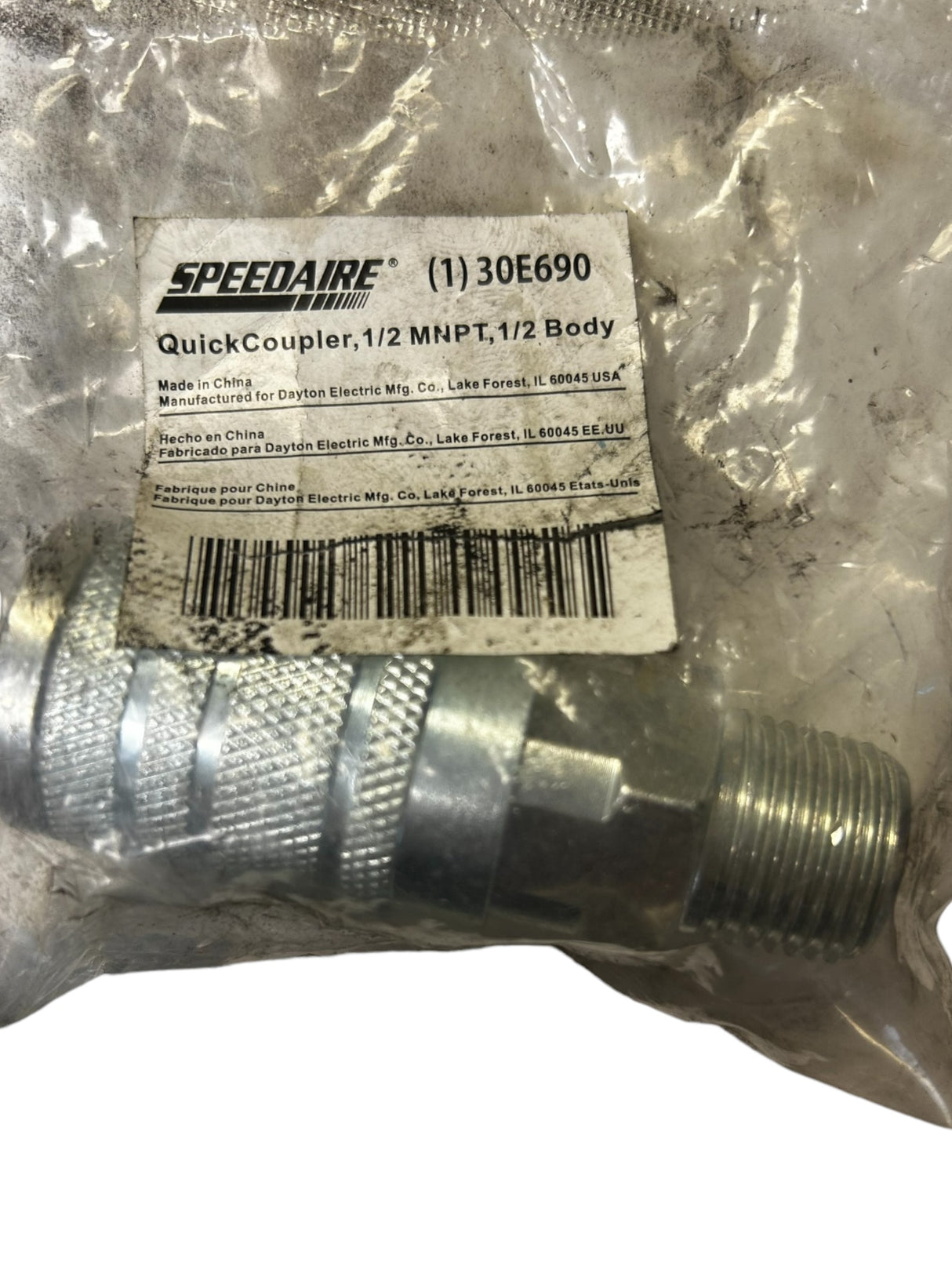 Speedaire, 30E690, STEEL INDUSTRIAL QUICK COUPLER BODY, 1/2" - NEW IN ORIGINAL PACKAGING - FreemanLiquidators - [product_description]