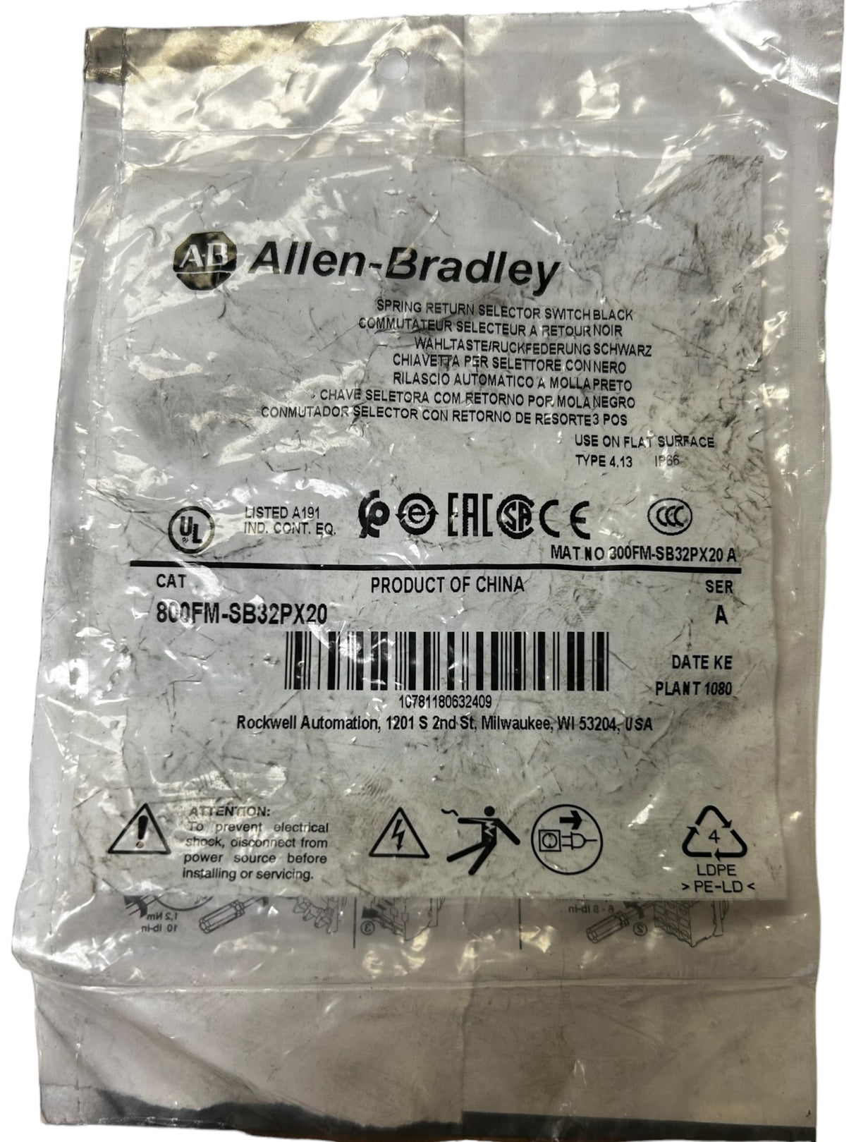 Allen-Bradley, 800FM-SB32PX20, Selector Switch, 3-Position, Metal, Spring Return - NEW IN ORIGINAL PACKAGING - FreemanLiquidators - [product_description]