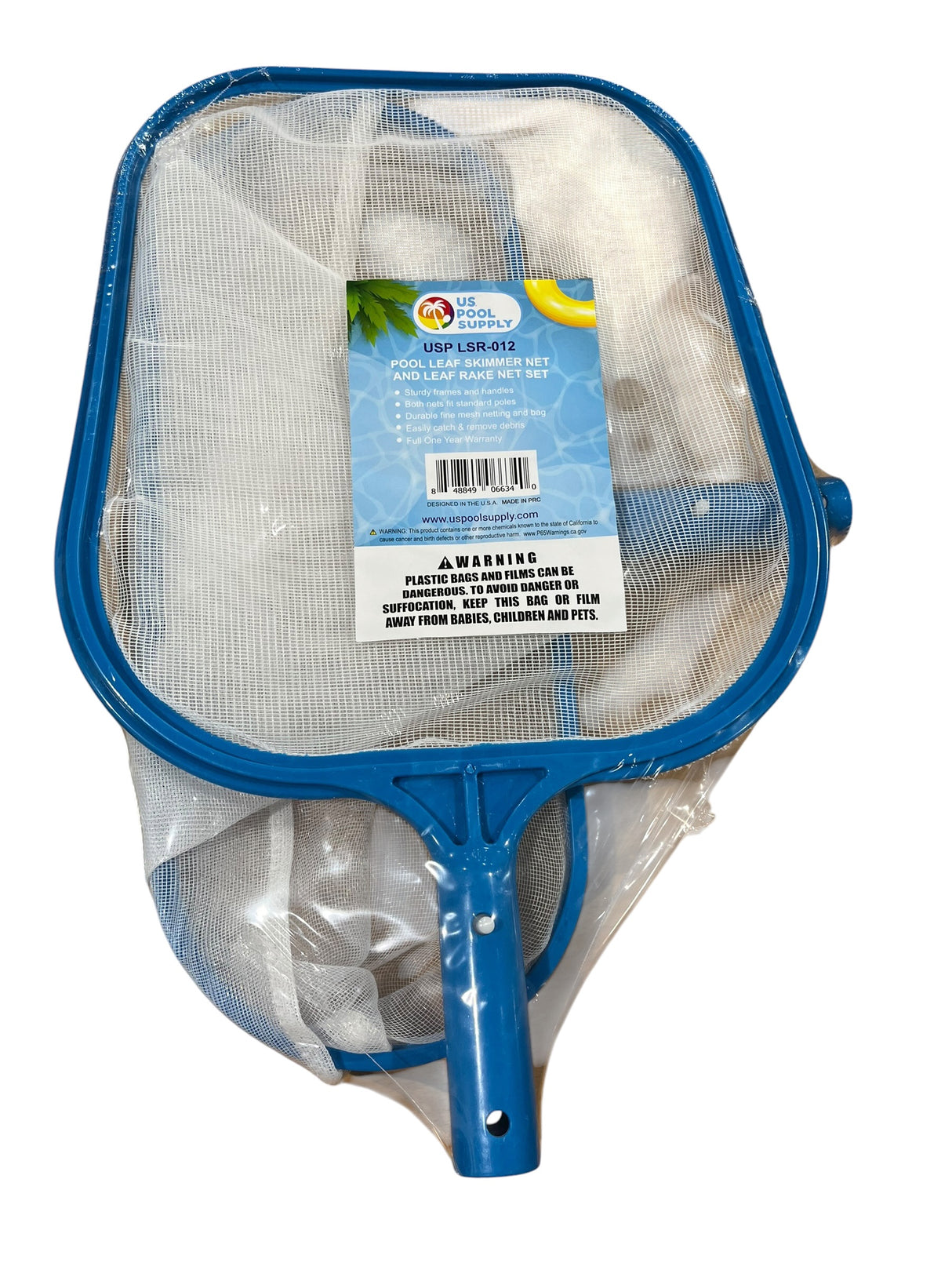 US Pool Supply, Pool Skimmer, Net Set
