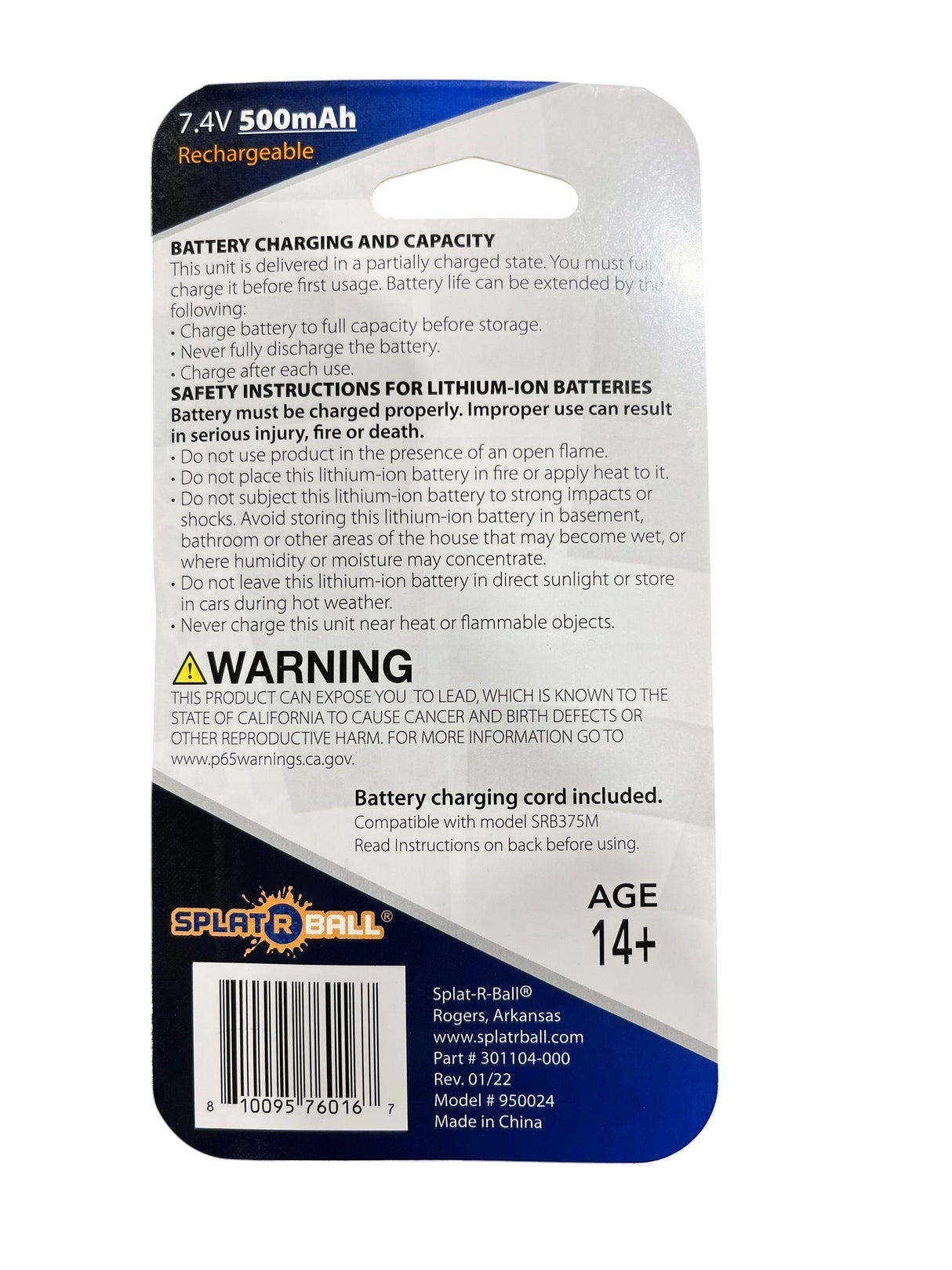 Splat R Ball, Lithium-Ion, Rechargeable, Battery, 7.4V