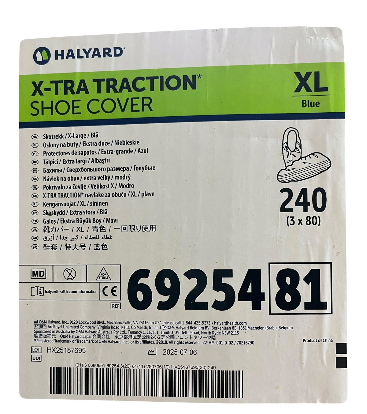 Halyard, 69254, X-tra Traction, Shoe Covers, X-Large, Blue, Case of 240