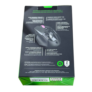Basilisk v3 x Hyperspeed mouse - WIRELESS MOUSE - Freeman Liquidators - [product_description]
