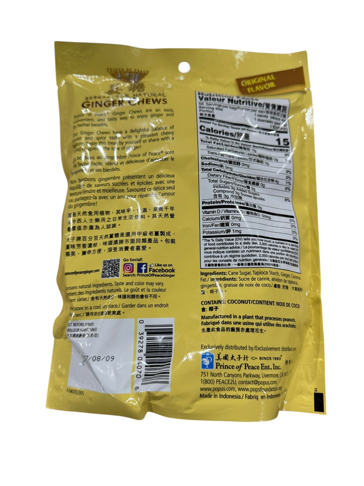 Ginger chews - ginger chews - Freeman Liquidators - [product_description]