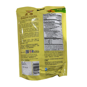 Mango Ginger chews - mango ginger chews - Freeman Liquidators - [product_description]