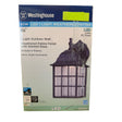 Westinghouse Lighting Corp 9W Pat LED Wall Lantern - Image 1