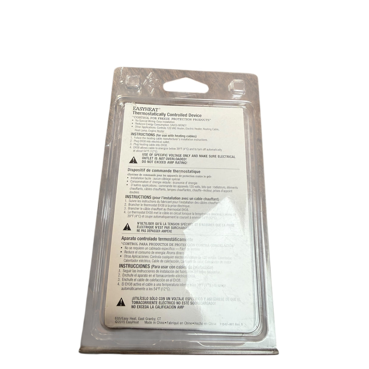 Easy Heat Pre-Set Thermostat - Image 2