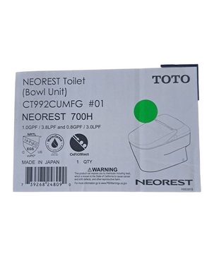 Toto, CT992CUMFG#01, Neorest, 700H, Bowl Only, Cotton White, Seat Sold Separately - New in Box - FreemanLiquidators - [product_description]