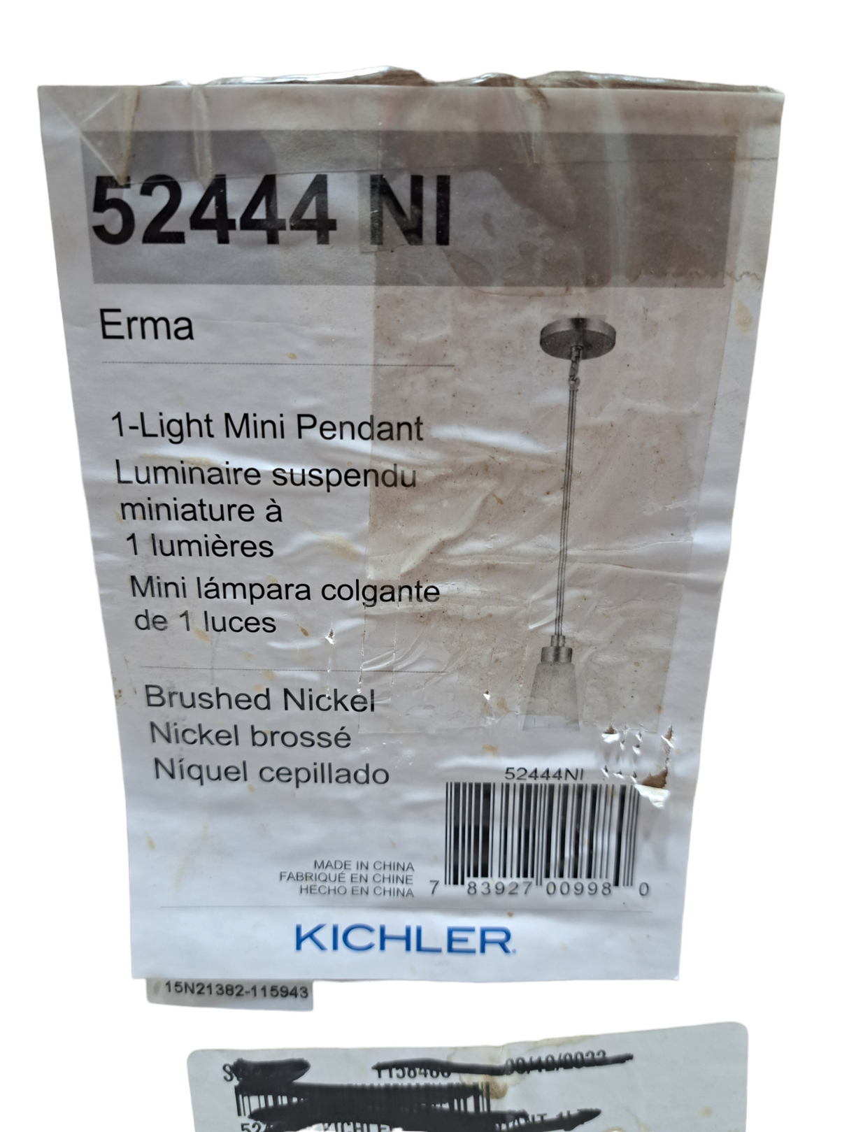 Kichler, 52444NI, Erma, Pendant, 1-Light, 60 Watts, Brushed Nickel - FreemanLiquidators - [product_description]