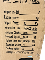 KUSHLAN, KRM-160, Tamping Ram, 11 in X 13 in, Plate Size, 4000 lbs, 350 - 700 VPM - FreemanLiquidators - [product_description]