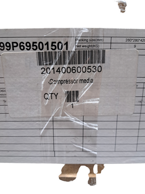 GMCC, 201400600530, Inverter, DC, 240000 Btu/hr, 220V, 60Hz, 1Ph, R410, A150S1C-20FZ, COMPRESSOR - FreemanLiquidators - [product_description]