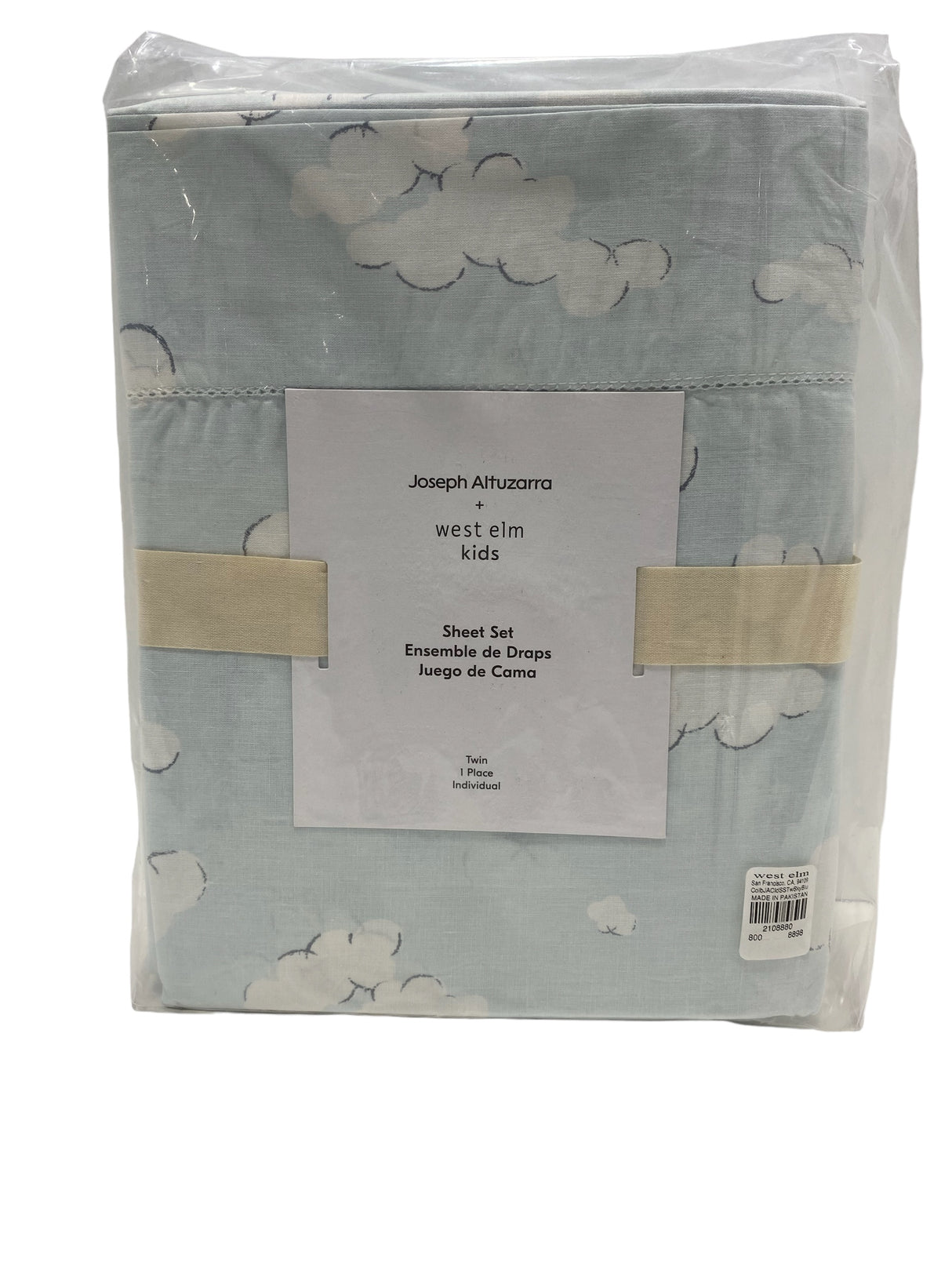 Joseph Altuzarra + West Elm Kids Soft Cloud Sheet Set Twin - FreemanLiquidators - [product_description]