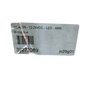 Superior Signals, SY22070L-A, Amber LED Beacon - 12-24VDC