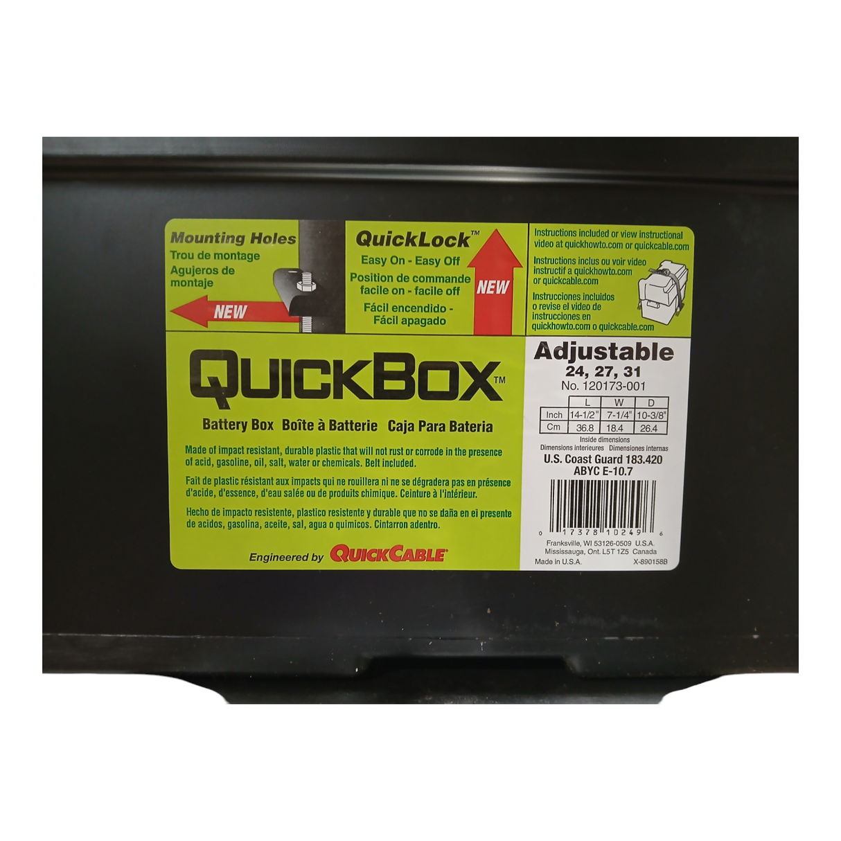 Quick Cable, Quick Box, 120173, Standard Battery Box