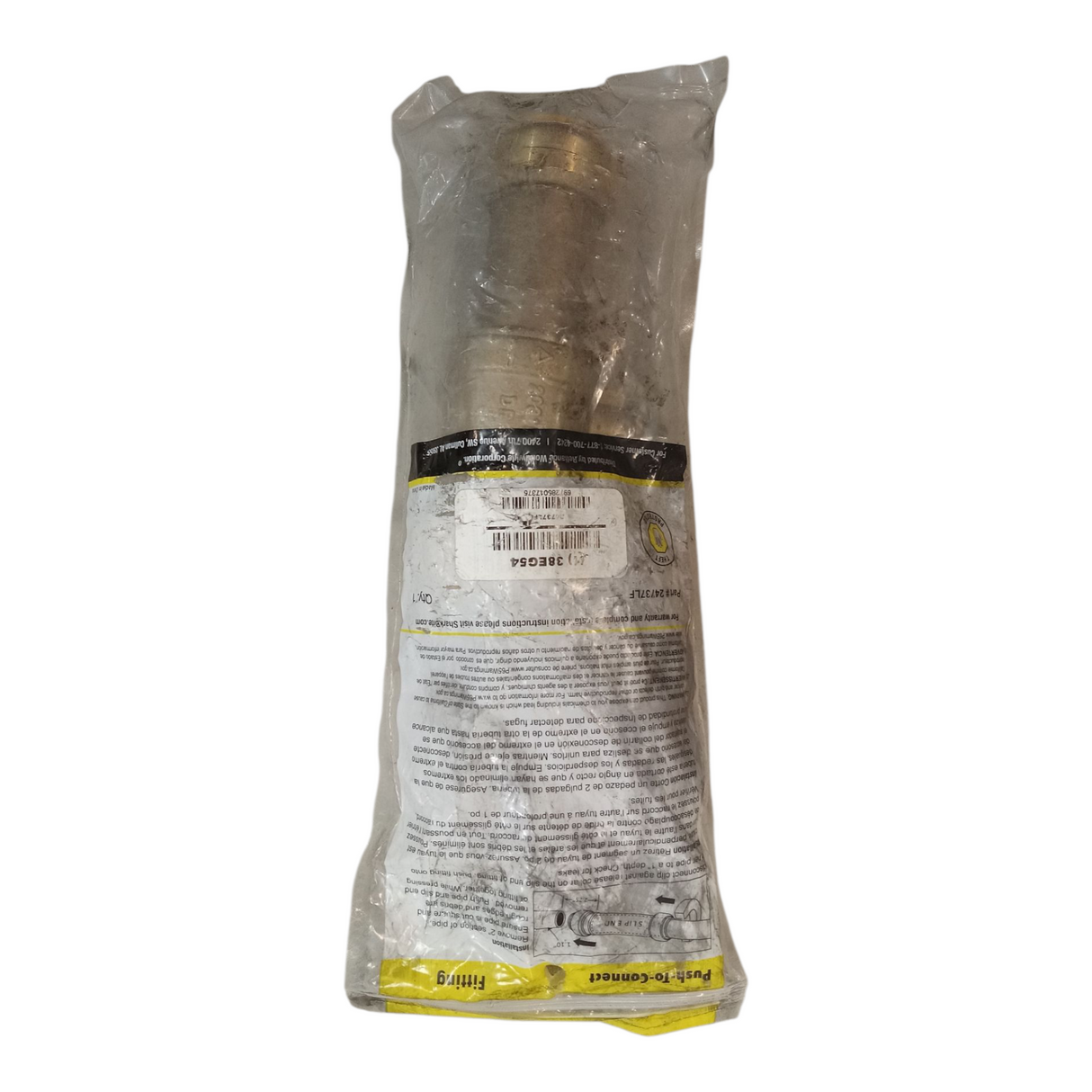 SharkBite, 1" Slip Ball Valve, 24737LF - Freeman Liquidators - [product_description] - 