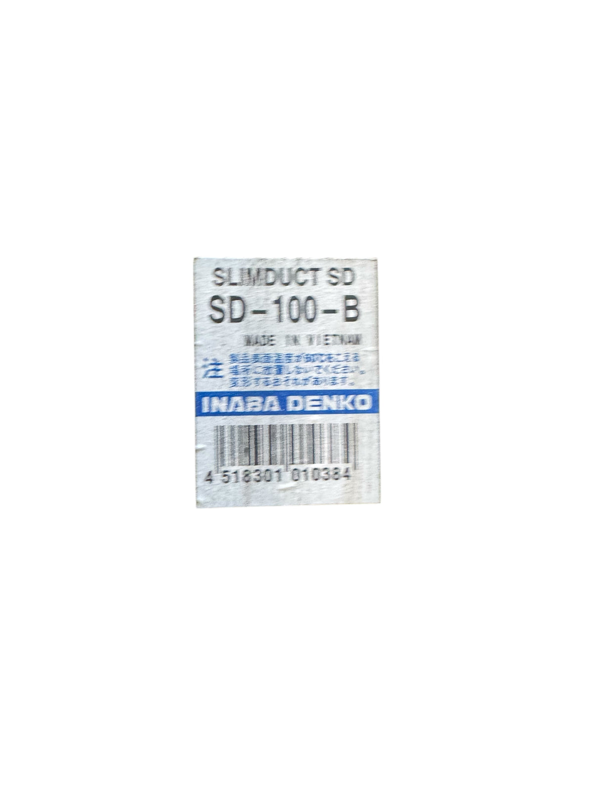 Inaba Denko, SD-100-B, SlimDuct, Line Set Cover (2PK) - Freeman Liquidators - [product_description] - Line Set Covers