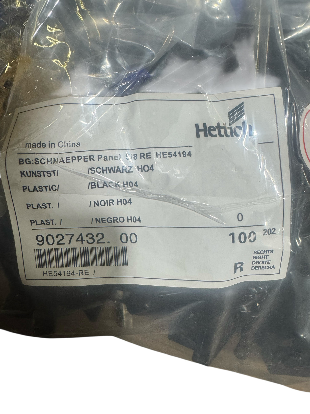 Hettich, Front Fixing Clip, Quadro, 5/8", HE 54193, Left Right Set, 100Pk