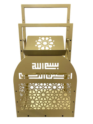Qadar, Handcrafted, Metal, Prayer, Rug Stand, Gold, 20"x16"x39" - Freeman Liquidators - [product_description] - Prayer Stand
