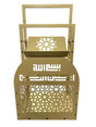 Qadar, Handcrafted, Metal, Prayer, Rug Stand, Gold, 20"x16"x39" - Freeman Liquidators - [product_description] - Prayer Stand