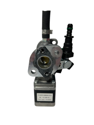 Cummins/Onan, A057X303, Mixer - Image 1