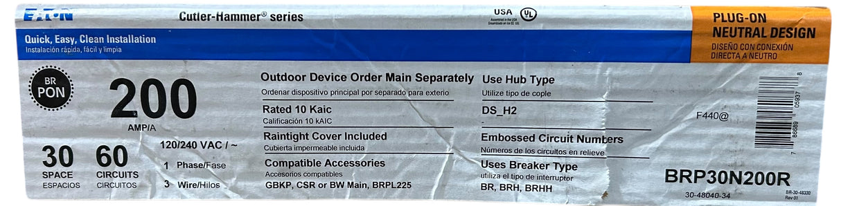 Eaton BRP30N200R 200A Plug‑On Neutral Load Center, 30‑Space / 60‑Circuit, NEMA 3R Outdoor - Image 1