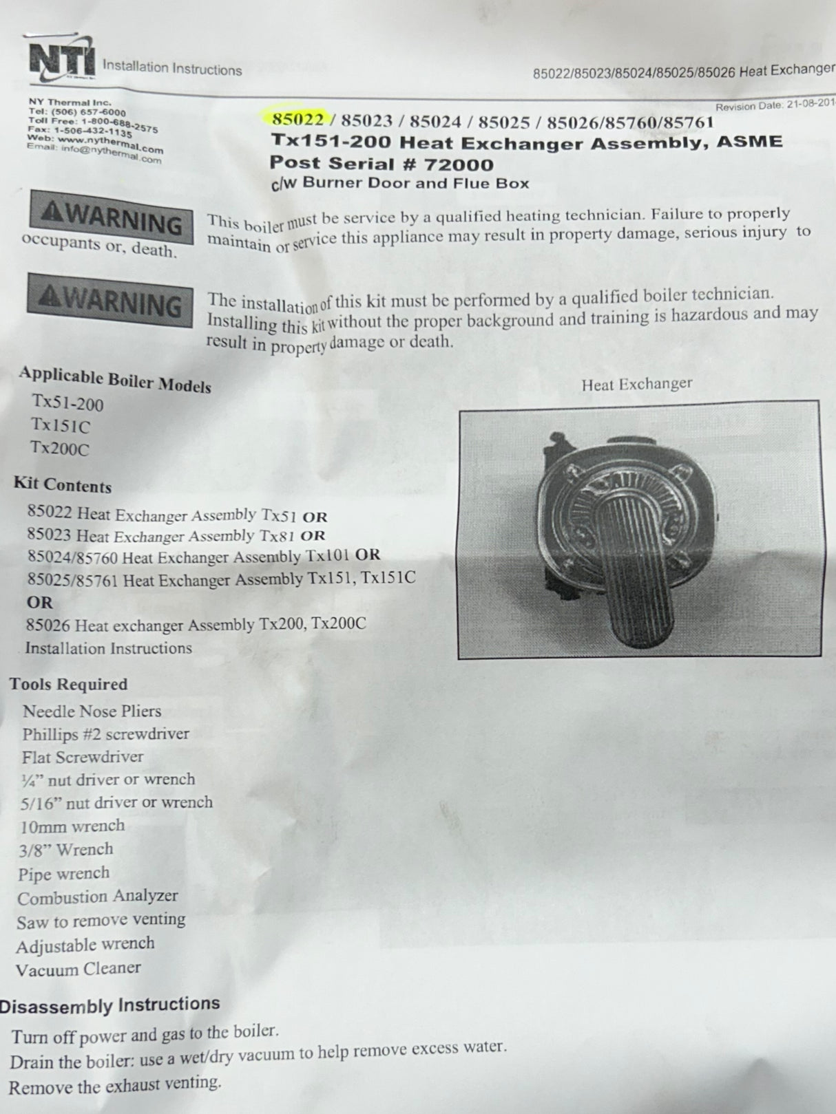 NTI, 84673-1, Heat Exchanger, ASME 2+1, (Pre s/n 72000), Tx51 - FreemanLiquidators - [product_description]