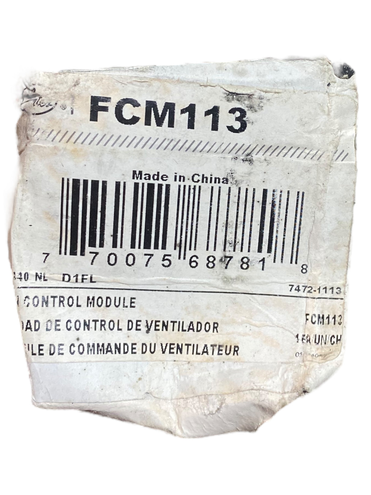 Gates, FCM113, 4, 14 Terminal Cooling Fan Module - Freeman Liquidators