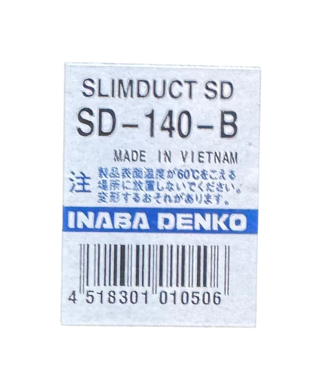 Inaba Denko, SD-140-B, SlimDuct, Line Set Cover - Freeman Liquidators - [product_description] - Line Set Covers