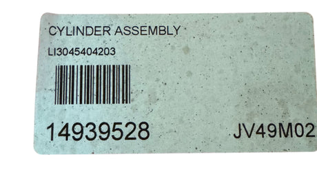 TotalSource, 14939528 / Linde, 3045404203 Cylinder Assembly - Freeman Liquidators - [product_description] - Cylinder Assemblies