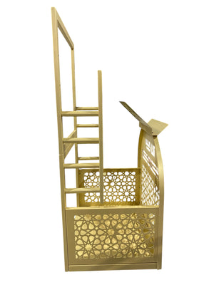 Qadar, Handcrafted, Metal, Prayer, Rug Stand, Gold, 20"x16"x39" - Freeman Liquidators - [product_description] - Prayer Stand