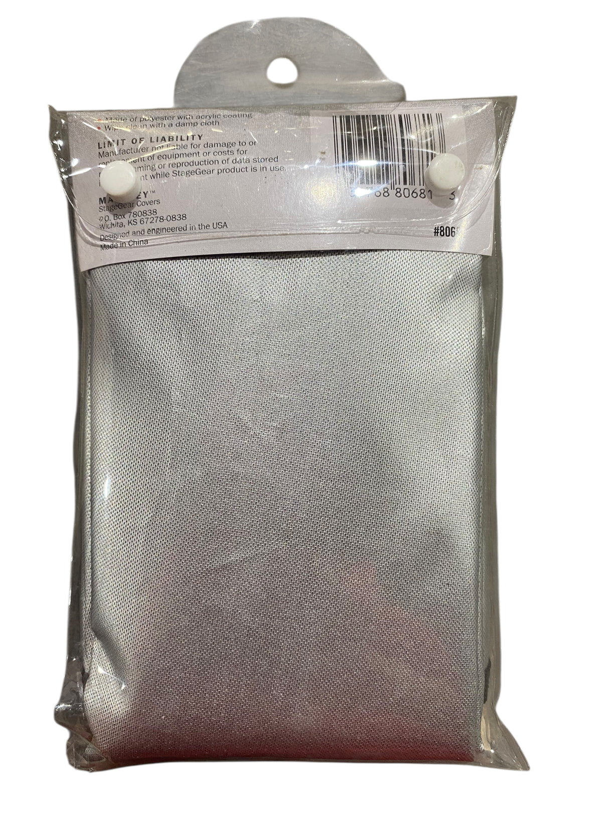 Maloney, 80681, Guitar Cover, Acoustic, Electric, Bass Guitar - Freeman Liquidators - [product_description] - Guitar Cover