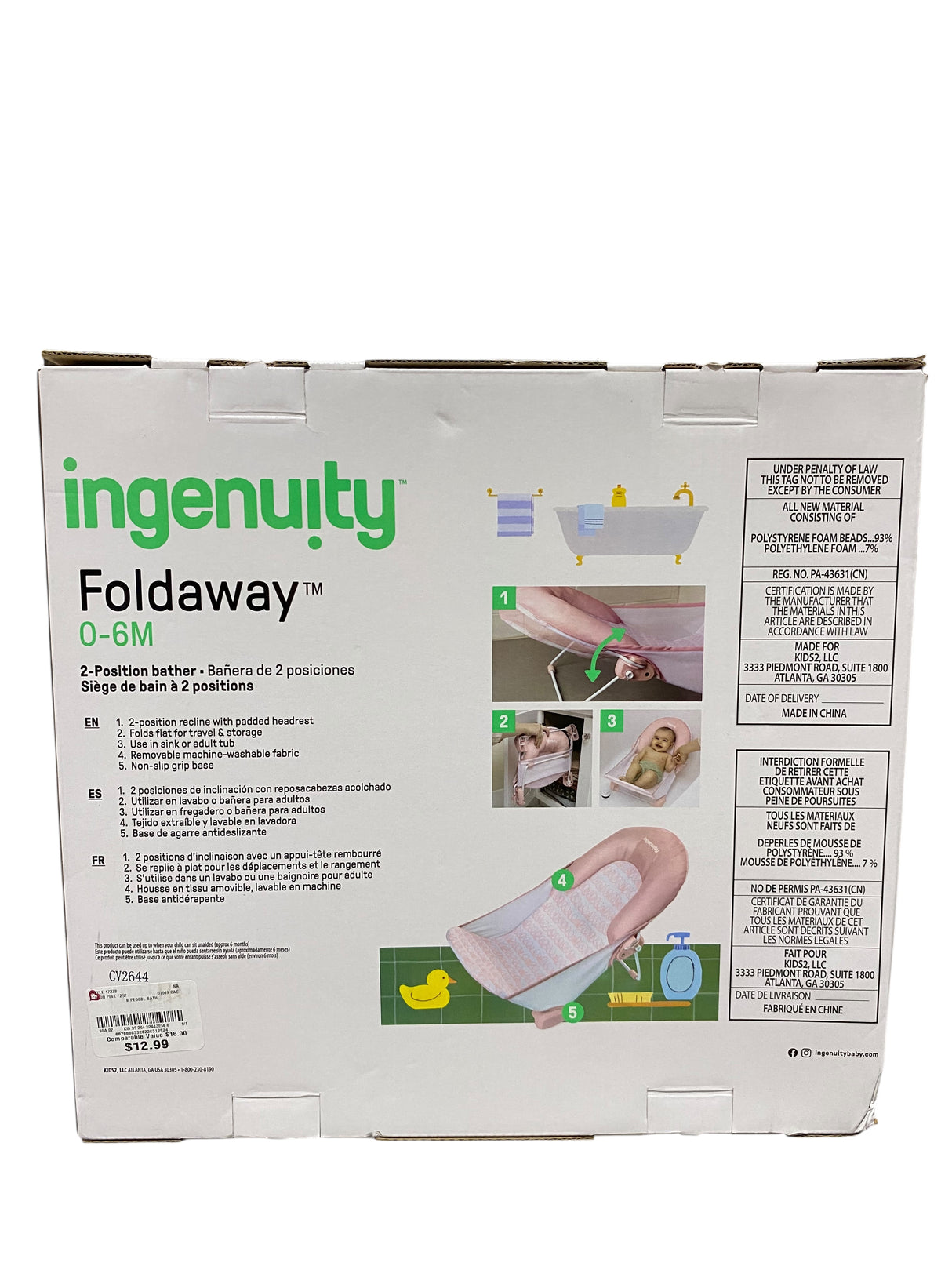 Ingenuity, Foldaway, 2-Position, Baby Bath Seat, 0-6 Months - Freeman Liquidators - [product_description] - BABY BATHER