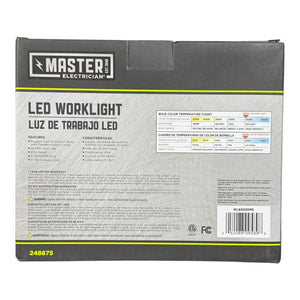 Master Electrician, 248675, 16W, 3000 Lumen, LED Work Light - Image 2