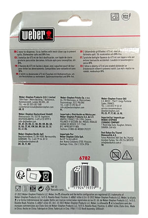 Weber Grills Weber 6782 Polyethylene Griddle Squeeze Bottles - Image 2
